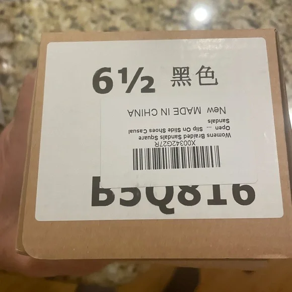 Woman’s braided shoes with box - Picture 3 of 4